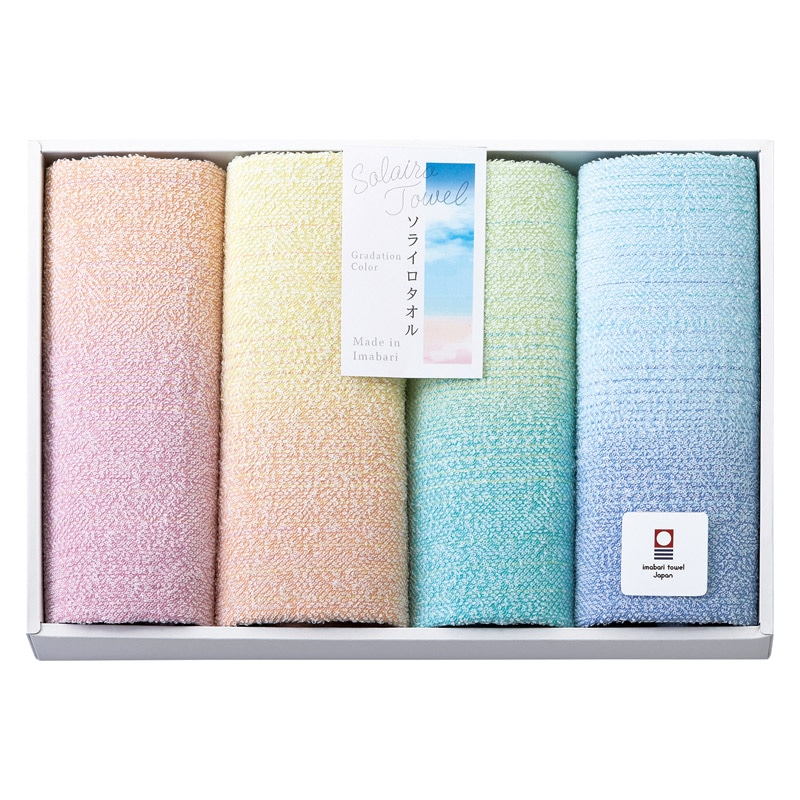 Solairo Towel(ソライロタオル) 今治産タオル フェイスタオル4P ／タオル 日用品・ヘルスケア ギフト プレゼント プチギフト 祝い お年賀 2026 バレンタイン プレゼント