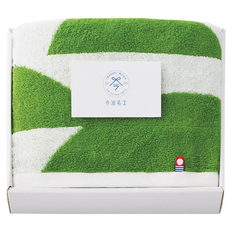 今治タオル 今治名工 フェイスタオル グリーン ／タオル 日用品・ヘルスケア ギフト プレゼント プチギフト 祝い お年賀 御年賀 2026 送料無料 人気 年始挨拶 バレンタイン チョコ 以外 子供 友達