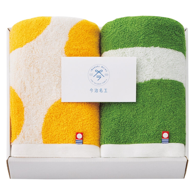 今治タオル 今治名工 フェイスタオル2P オレンジ×グリーン ／タオル 日用品・ヘルスケア ギフト プレゼント プチギフト 祝い お年賀 御年賀 2026 送料無料 人気 年始挨拶 バレンタイン チョコ 以外 子供 友達