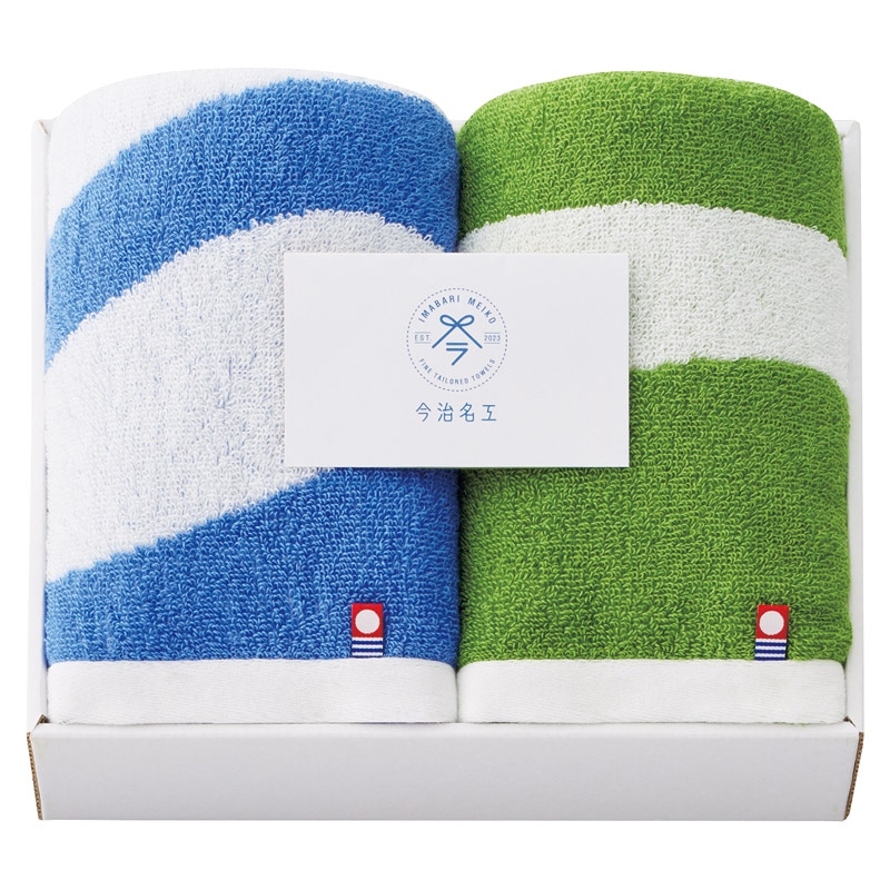 今治タオル 今治名工 フェイスタオル2P ブルー×グリーン ／タオル 日用品・ヘルスケア ギフト プレゼント プチギフト 祝い お年賀 御年賀 2026 送料無料 人気 年始挨拶 バレンタイン チョコ 以外 子供 友達