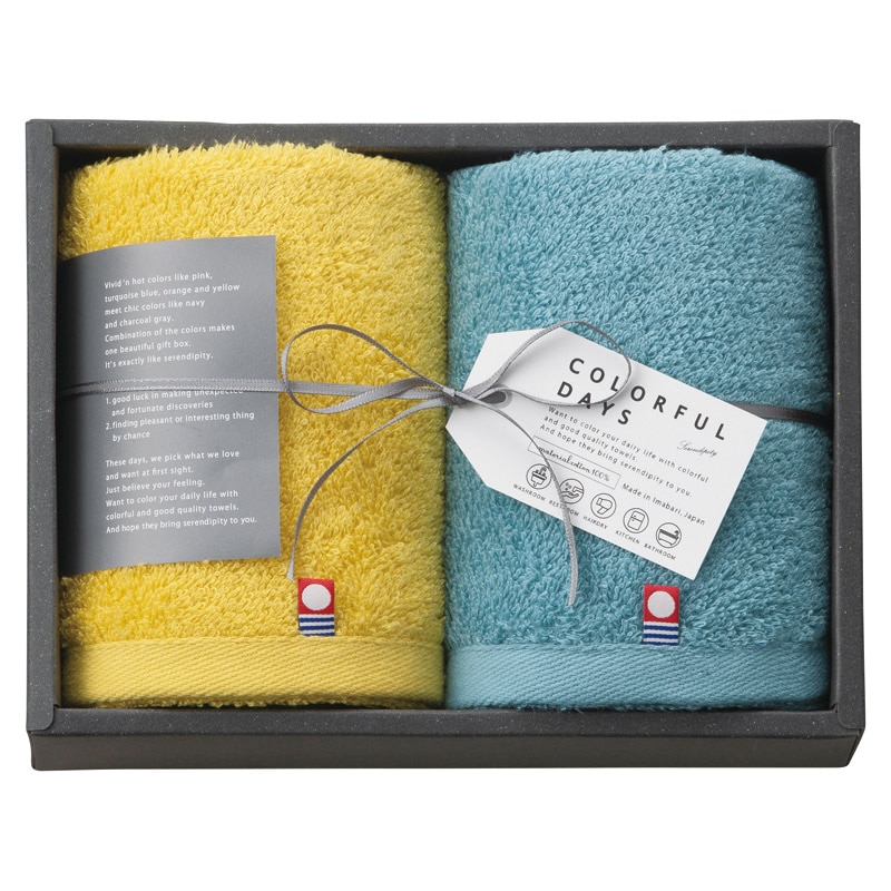 カラフルデイズ フェイスタオル2P ブルー ／タオル 日用品・ヘルスケア ギフト プレゼント プチギフト 祝い お年賀 御年賀 2026 送料無料 人気 年始挨拶 バレンタイン チョコ 以外 子供 友達