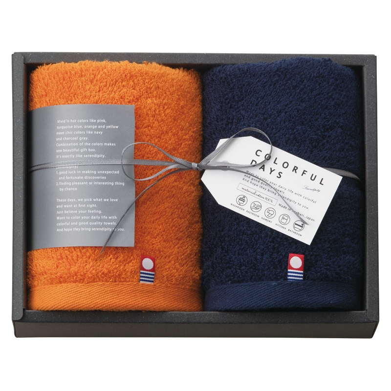 カラフルデイズ フェイスタオル2P オレンジ ／タオル 日用品・ヘルスケア ギフト プレゼント プチギフト 祝い お年賀 御年賀 2026 送料無料 人気 年始挨拶 バレンタイン チョコ 以外 子供 友達