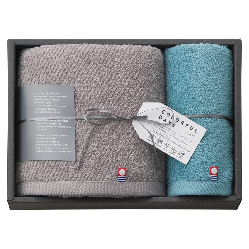 カラフルデイズ バス1P･ハンドタオル1P ブルー ／タオル 日用品・ヘルスケア ギフト プレゼント プチギフト 祝い お年賀 御年賀 2026 送料無料 人気 年始挨拶 バレンタイン チョコ 以外 子供 友達
