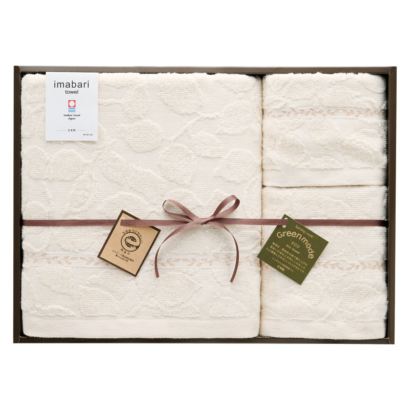 グリーンモード 今治エコリーフ タオルセット /タオル 日用品・ヘルスケア ギフト プレゼント プチギフト 祝い お年賀 御年賀 2026 送料無料 人気 年始挨拶 バレンタイン チョコ 以外 子供 友達