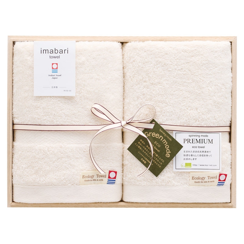 スピニングモード 今治エコ プレミアム フェイスタオル2P(木箱入) ／タオル 日用品・ヘルスケア ギフト プレゼント プチギフト 祝い お年賀 御年賀 2026 送料無料 人気 年始挨拶 バレンタイン プレゼント