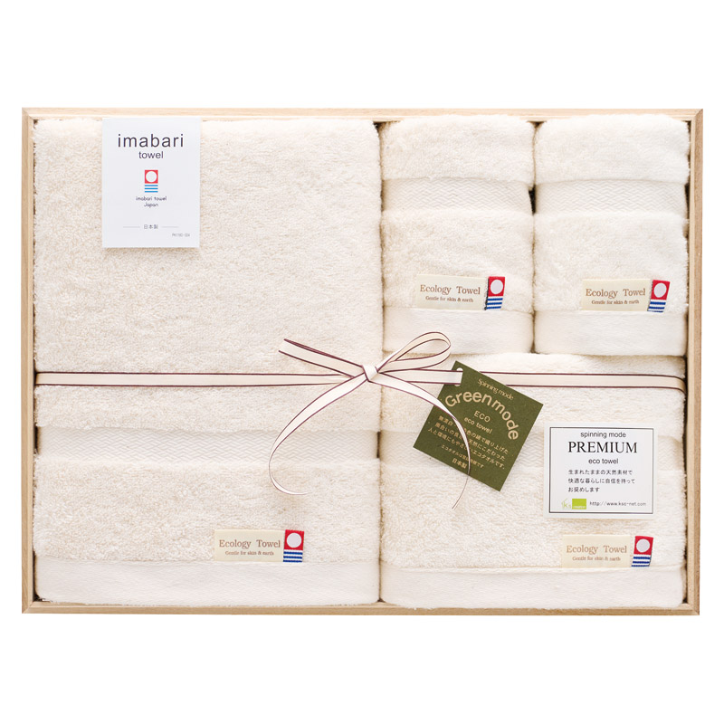 スピニングモード 今治エコ プレミアム タオルセット(木箱入) ／タオル 日用品・ヘルスケア ギフト プレゼント プチギフト 祝い お年賀 御年賀 2026 送料無料 人気 年始挨拶 バレンタイン プレゼント