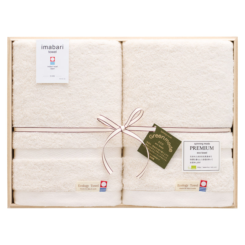 スピニングモード 今治エコ プレミアム バスタオル2P(木箱入) ／タオル 日用品・ヘルスケア ギフト プレゼント プチギフト 祝い お年賀 御年賀 2026 送料無料 人気 年始挨拶 バレンタイン プレゼント