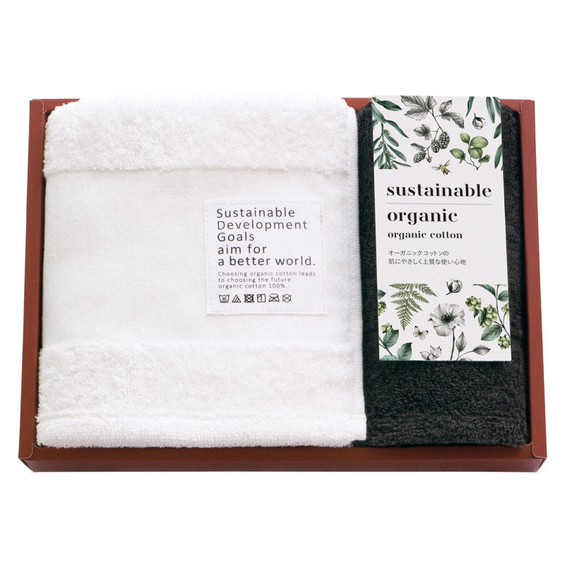 国際認証取得オーガニック フェイス1P･ハンドタオル1P グリーン ／タオル 日用品・ヘルスケア ギフト プレゼント プチギフト 祝い お年賀 御年賀 2026 送料無料 人気 年始挨拶 バレンタイン プレゼント