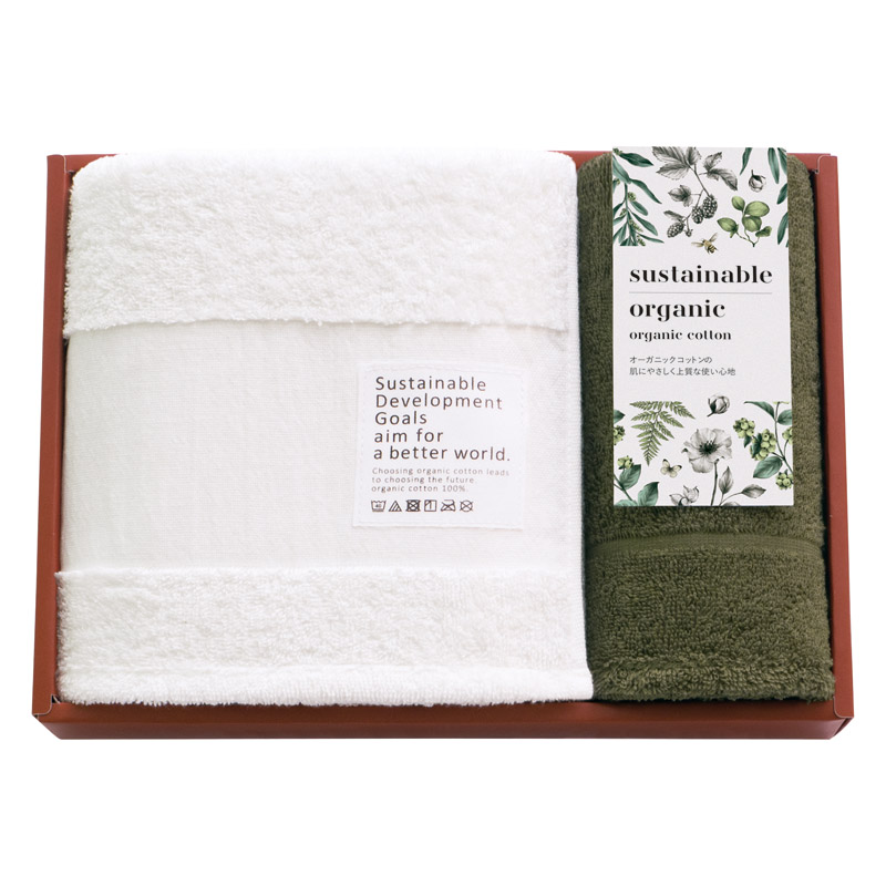 国際認証取得オーガニック バス1P･フェイスタオル1P グリーン ／タオル 日用品・ヘルスケア ギフト プレゼント プチギフト 祝い お年賀 御年賀 2026 送料無料 人気 年始挨拶 バレンタイン プレゼント