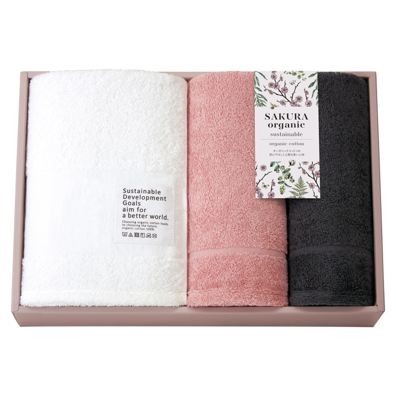 国際認証取得オーガニック タオルセット サクラ /タオル 日用品・ヘルスケア ギフト プレゼント プチギフト 祝い お年賀 御年賀 2026 送料無料 人気 年始挨拶 バレンタイン チョコ 以外 子供 友達
