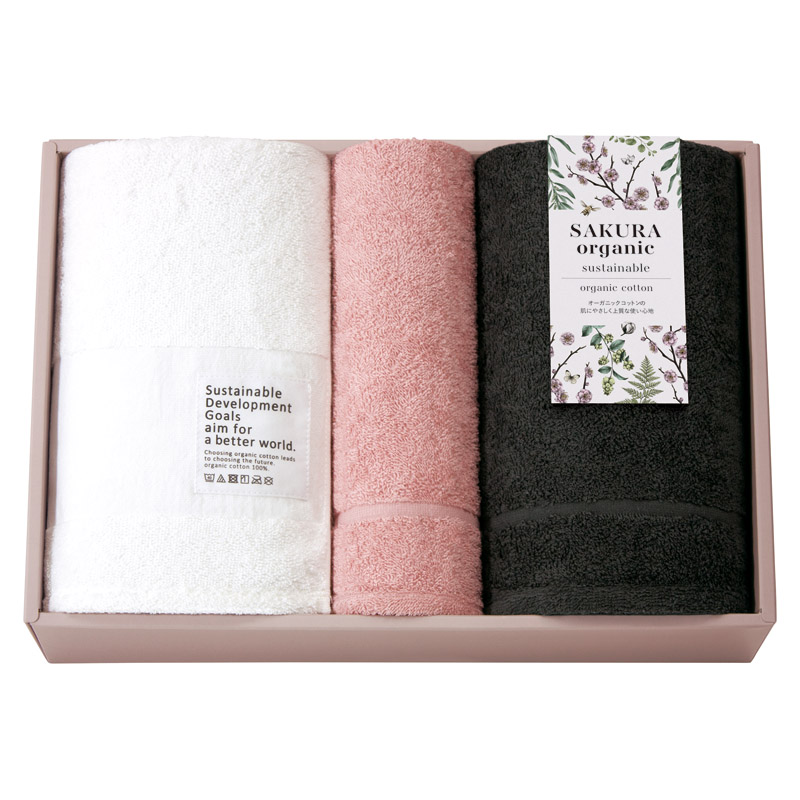 国際認証取得オーガニック バス2P･フェイスタオル1P サクラ ／タオル 日用品・ヘルスケア ギフト プレゼント プチギフト 祝い お年賀 御年賀 2026 送料無料 人気 年始挨拶 バレンタイン プレゼント