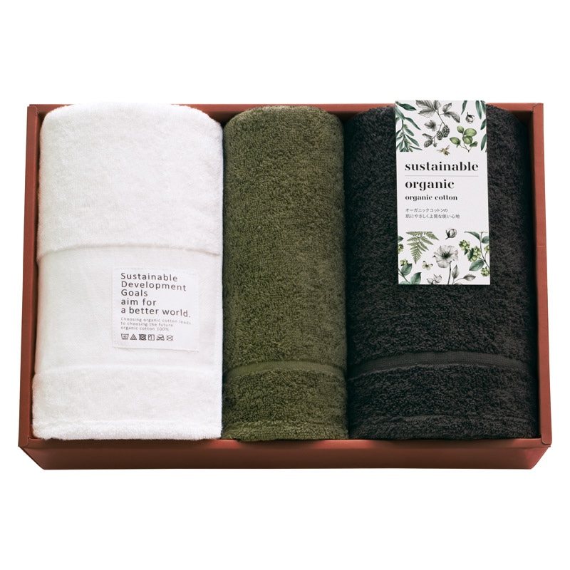 国際認証取得オーガニック バス2P･フェイスタオル1P グリーン ／タオル 日用品・ヘルスケア ギフト プレゼント プチギフト 祝い お年賀 御年賀 2026 送料無料 人気 年始挨拶 バレンタイン プレゼント