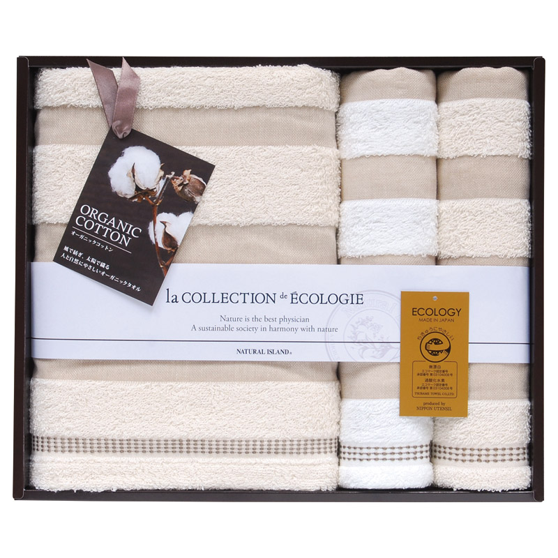 泉州 インディア･オーガニック バス1P･フェイスタオル2P ／タオル 日用品・ヘルスケア ギフト プレゼント プチギフト 祝い お年賀 御年賀 2026 送料無料 人気 年始挨拶 バレンタイン チョコ 以外 子供 友達