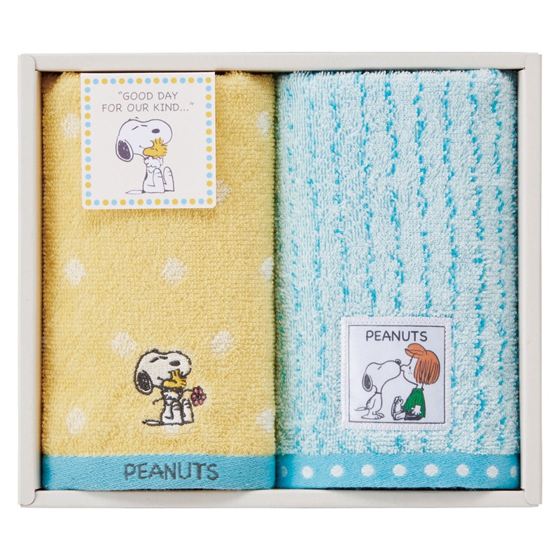 ピーナッツ スヌーピー ハグ ウォッシュタオル2P /タオル 日用品・ヘルスケア ギフト プレゼント プチギフト 祝い お年賀 御年賀 2026 送料無料 人気 年始挨拶 バレンタイン チョコ 以外 子供 友達