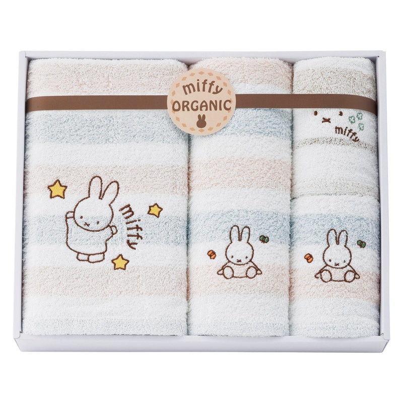 ミッフィー オーガニック タオルセット ／タオル 日用品・ヘルスケア ギフト プレゼント プチギフト 祝い お年賀 御年賀 2026 送料無料 人気 年始挨拶 バレンタイン チョコ 以外 子供 友達
