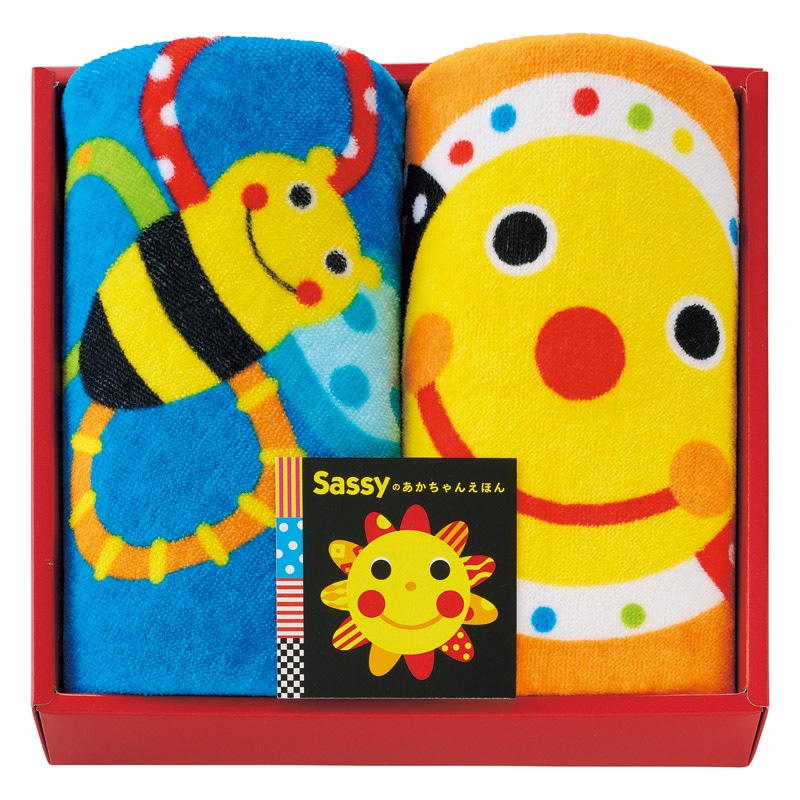 サッシーのあかちゃんえほんタオル フェイスタオル2P ／タオル 日用品・ヘルスケア ギフト プレゼント プチギフト 祝い お年賀 御年賀 2026 送料無料 人気 年始挨拶 バレンタイン チョコ 以外 子供 友達