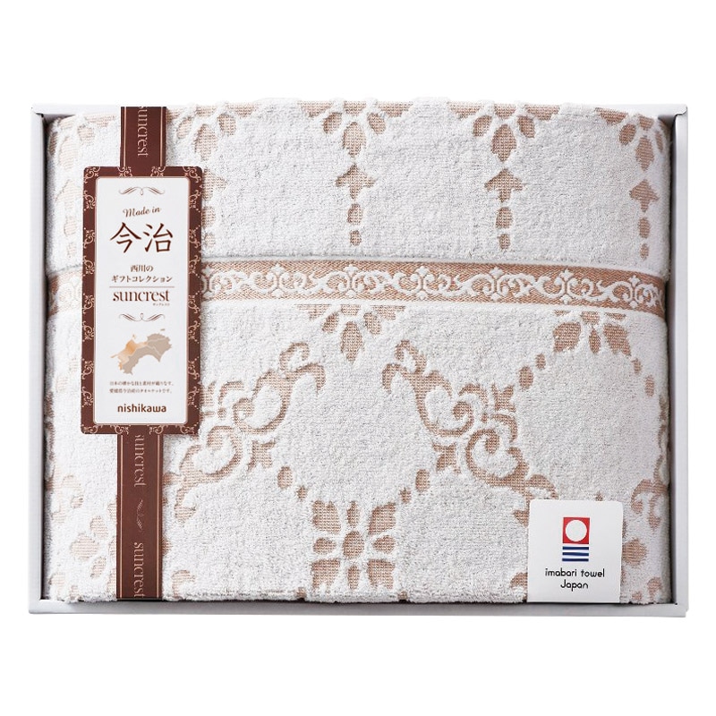 サンクレスト 今治タオルケット  ／タオルケット 寝具 住まい・家具 ギフト プレゼント プチギフト 祝い お年賀 御年賀 2026 送料無料 人気 年始挨拶 バレンタイン チョコ 以外 子供 友達