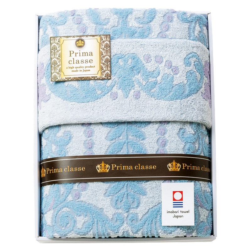 プリマクラッセ タオルケット  ／タオルケット 寝具 住まい・家具 ギフト プレゼント プチギフト 祝い お年賀 御年賀 2026 送料無料 人気 年始挨拶 バレンタイン チョコ 以外 子供 友達