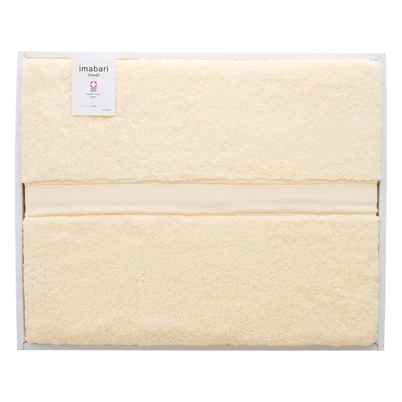 今治オーガニックコットンカラータオルケット イエロー ／タオルケット 寝具 住まい・家具 ギフト プレゼント プチギフト 祝い お年賀 御年賀 2026 送料無料 人気 年始挨拶 バレンタイン チョコ 以外 子供 友達