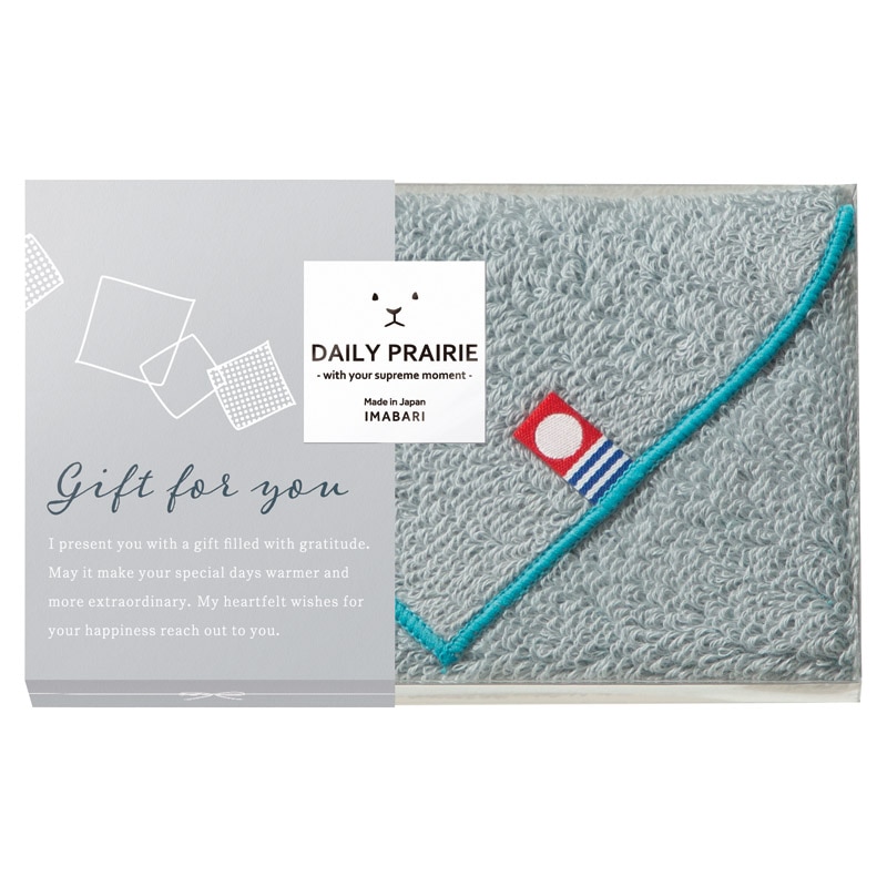 DAILY PRAIRIE リバーシブルタオルハンカチ ターコイズ /ハンカチ・ハンドタオル バッグ・小物・雑貨 ファッション ギフト プレゼント プチギフト 祝い お年賀 2026 バレンタイン プレゼント