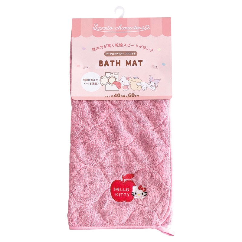 サンリオキャラクターズ 足ふきマット ハローキティ ／バスマット バス用品 日用品・ヘルスケア ギフト プレゼント プチギフト 祝い お年賀 御年賀 2026 送料無料 人気 年始挨拶 バレンタイン プレゼント