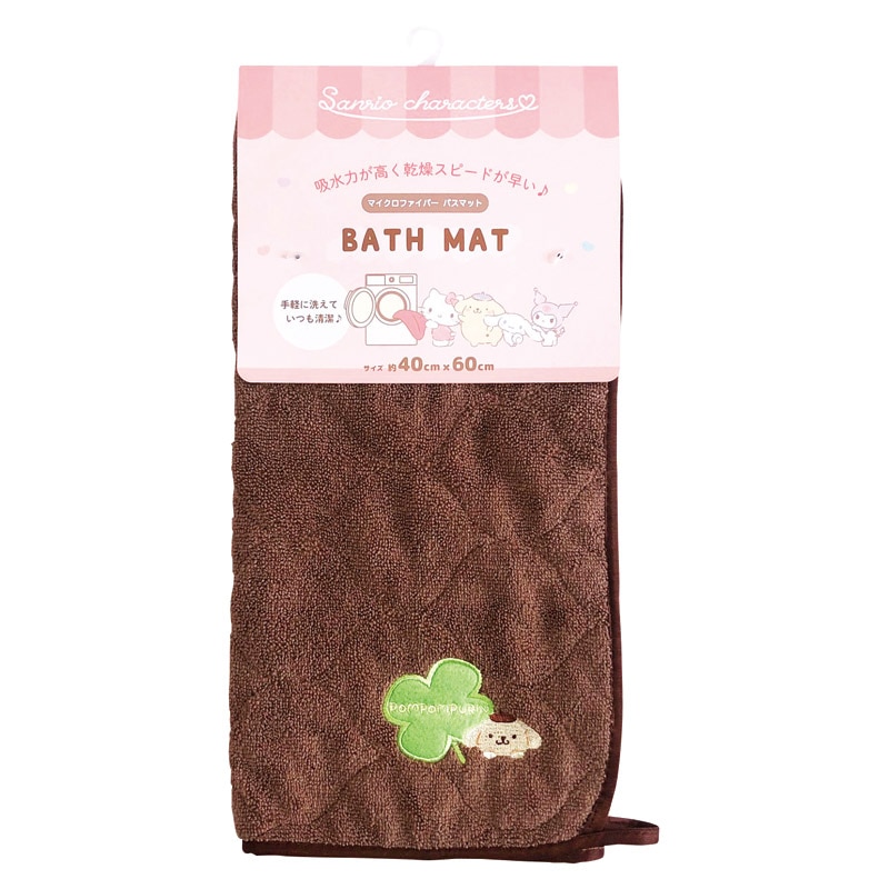 サンリオキャラクターズ 足ふきマット ポムポムプリン ／バスマット バス用品 日用品・ヘルスケア ギフト プレゼント プチギフト 祝い お年賀 御年賀 2026 送料無料 人気 年始挨拶 バレンタイン プレゼント