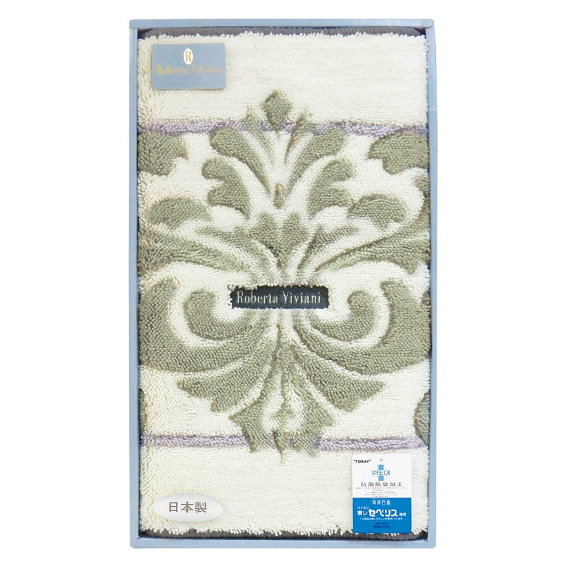 ロベルタ･ビビアーニ クラシック 玄関マット グレー ／玄関マット カーペット・マット・畳 インテリア 住まい・家具 ギフト プレゼント プチギフト 祝い お年賀 2026 バレンタイン プレゼント