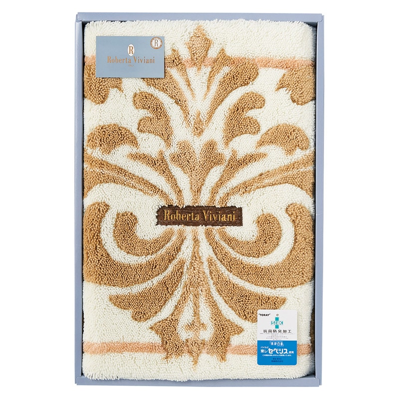 ロベルタ･ビビアーニ クラシック 大判玄関マット ベージュ ／玄関マット カーペット・マット・畳 インテリア 住まい・家具 ギフト プレゼント プチギフト 祝い お年賀 2026 バレンタイン プレゼント