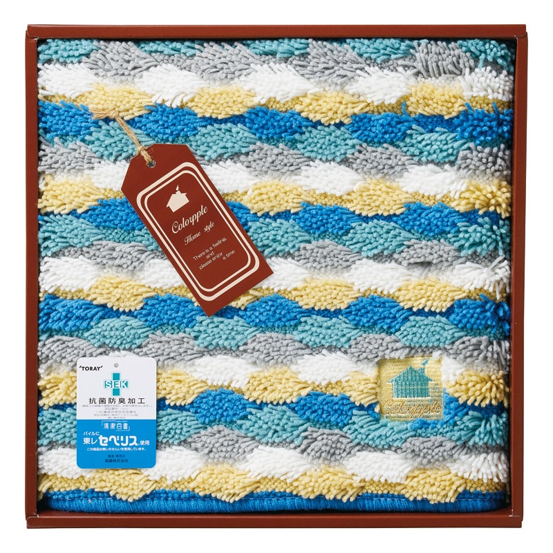 からっぷる ワイドバスマット ブルー ／バスマット バス用品 日用品・ヘルスケア ギフト プレゼント プチギフト 祝い お年賀 御年賀 2026 送料無料 人気 年始挨拶 バレンタイン チョコ 以外 子供 友達