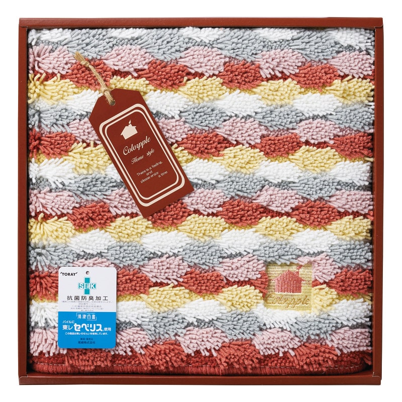 からっぷる ワイドバスマット レッド ／バスマット バス用品 日用品・ヘルスケア ギフト プレゼント プチギフト 祝い お年賀 御年賀 2026 送料無料 人気 年始挨拶 バレンタイン チョコ 以外 子供 友達