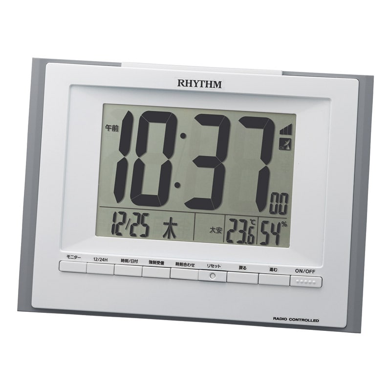 RHYTHM 掛置兼用電波アラームクロック ／置き時計 置き時計・掛け時計 インテリア 住まい・家具 ギフト プレゼント プチギフト 祝い お年賀 御年賀 2026 送料無料 人気 年始挨拶 バレンタイン プレゼント