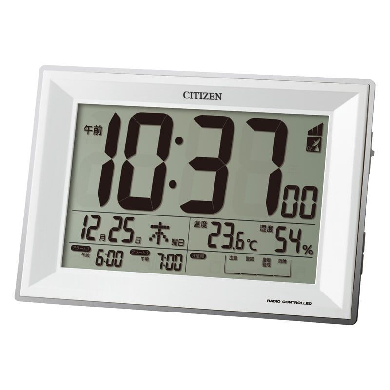 シチズン 環境目安表示付電波デジタル時計 ／置き時計 置き時計・掛け時計 インテリア 住まい・家具 ギフト プレゼント プチギフト 祝い お年賀 御年賀 2026 送料無料 人気 年始挨拶 バレンタイン プレゼント