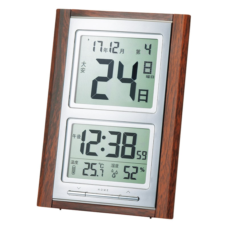 デジタル日めくり電波時計  ／置き時計 置き時計・掛け時計 インテリア 住まい・家具 ギフト プレゼント プチギフト 祝い お年賀 御年賀 2026 送料無料 人気 年始挨拶 バレンタイン チョコ 以外 子供 友達