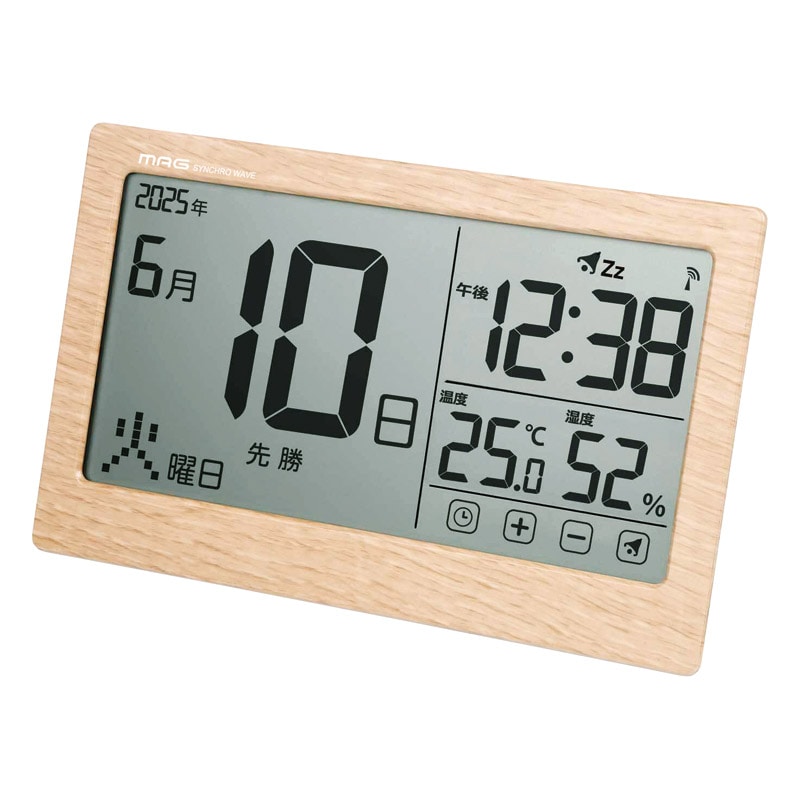 電波カレンダー時計 ／置き時計 置き時計・掛け時計 インテリア 住まい・家具 ギフト プレゼント プチギフト 祝い お年賀 御年賀 2026 送料無料 人気 年始挨拶 バレンタイン チョコ 以外 子供 友達