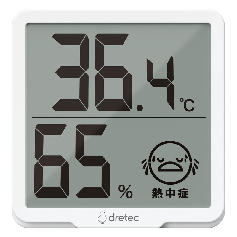 ドリテック デジタル温湿度計「リテーモ」 ／温湿度計 計測工具 DIY・工具 ギフト プレゼント プチギフト 祝い お年賀 御年賀 2026 送料無料 人気 年始挨拶 バレンタイン チョコ 以外 子供 友達