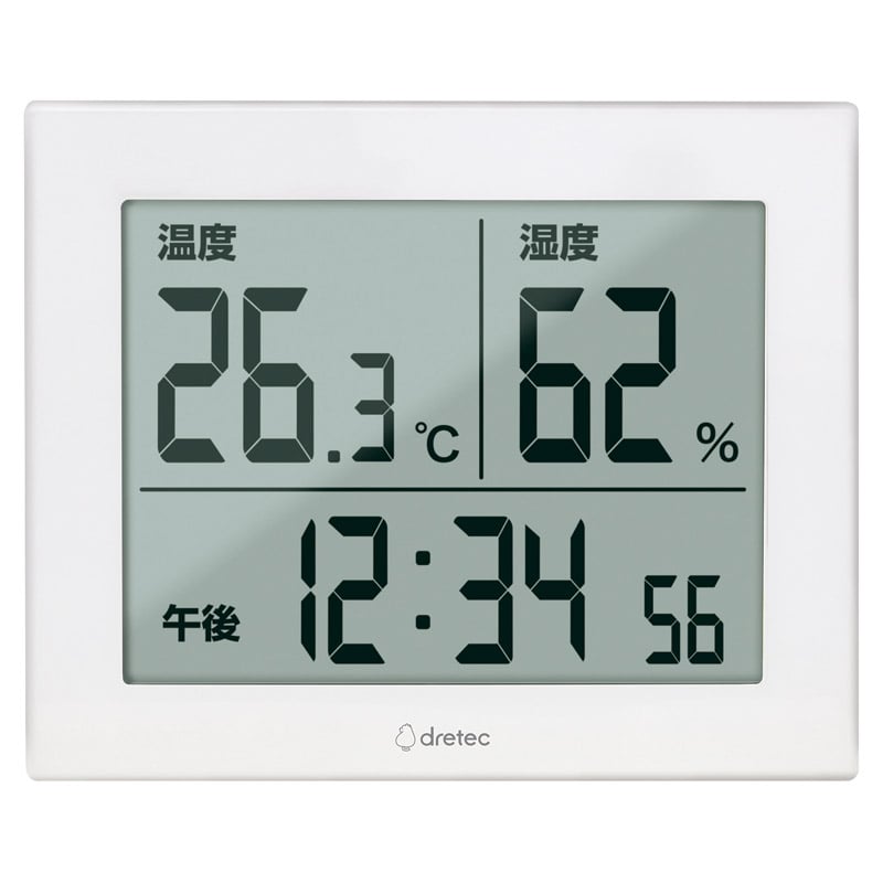 ドリテック 大画面温湿度計 ／温湿度計 計測工具 DIY・工具 ギフト プレゼント プチギフト 祝い お年賀 御年賀 2026 送料無料 人気 年始挨拶 バレンタイン チョコ 以外 子供 友達