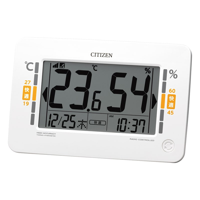 シチズン 環境目安表示付き高精度デジタル温湿度計  ／温湿度計 計測工具 DIY・工具 ギフト プレゼント プチギフト 祝い お年賀 御年賀 2026 送料無料 人気 年始挨拶 バレンタイン チョコ 以外 子供 友達