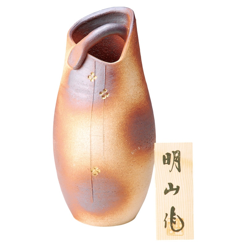 信楽焼 焼〆金華花瓶 ／花瓶 小物・置物 インテリア 住まい・家具 ギフト プレゼント プチギフト 祝い お年賀 御年賀 2026 送料無料 人気 年始挨拶 バレンタイン チョコ 以外 子供 友達