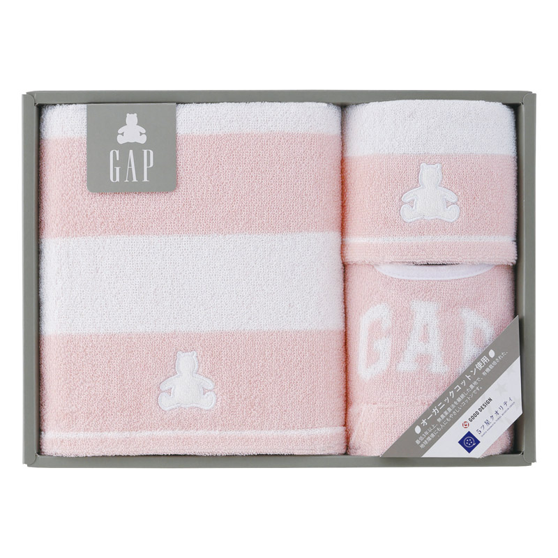 baby GAP ボーダーベア バス1P・ウォッシュタオル1P・スタイ1P ピンク /スタイセット スタイ・お食事エプロン 授乳用品・ベビー用食事用品 キッズ・ベビー・マタニティ ギフト プチギフト お年賀 2026 バレンタイン プレゼント