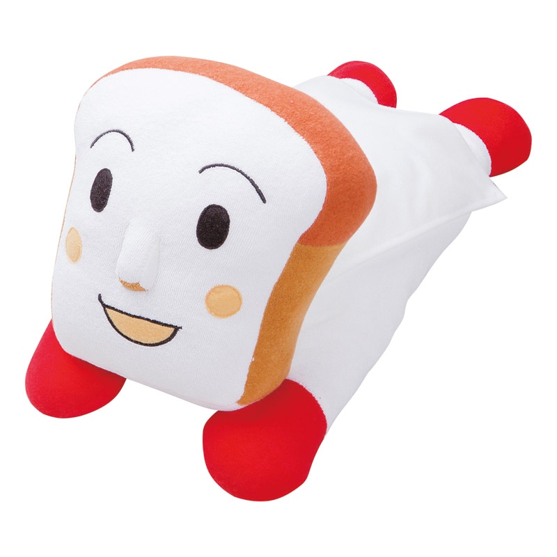 それいけ!アンパンマン だきまくら しょくぱんまん ／枕・抱き枕 寝具 住まい・家具 ギフト プレゼント プチギフト 祝い お年賀 御年賀 2026 送料無料 人気 年始挨拶 バレンタイン チョコ 以外 子供 友達