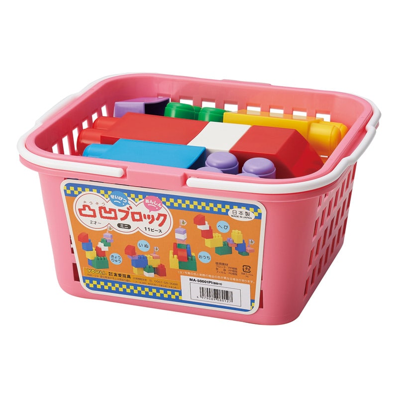 凸凹ブロックミニ ピンク ／ベビージム ベビー向けおもちゃ おもちゃ キッズ・ベビー・マタニティ ギフト プレゼント プチギフト 祝い お年賀 御年賀 2026 送料無料 人気 年始挨拶 バレンタイン プレゼント