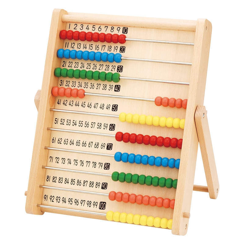 学研の100だまそろばん ／ベビージム ベビー向けおもちゃ おもちゃ キッズ・ベビー・マタニティ ギフト プレゼント プチギフト 祝い お年賀 御年賀 2026 送料無料 人気 年始挨拶 バレンタイン プレゼント