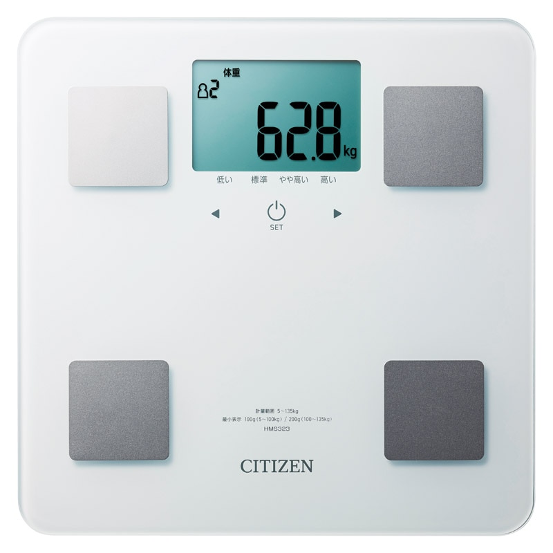 シチズン 体組成計  ホワイト ／体重計・体脂肪計・体組成計 身体測定器・医療計測器 日用品・ヘルスケア ギフト プレゼント プチギフト 祝い お年賀 御年賀 2026 送料無料 人気 年始挨拶 バレンタイン プレゼント