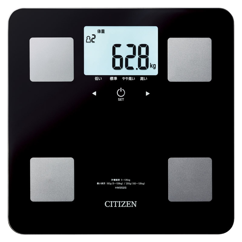 シチズン 体組成計  ／体重計・体脂肪計・体組成計 身体測定器・医療計測器 日用品・ヘルスケア ギフト プレゼント プチギフト 祝い お年賀 御年賀 2026 送料無料 人気 年始挨拶 バレンタイン プレゼント