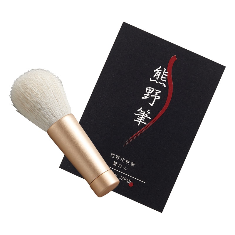 熊野筆 筆の心 洗顔ブラシ ／洗顔グッズ メイク道具・ケアグッズ コスメ・ヘアケア ギフト プレゼント プチギフト 祝い お年賀 御年賀 2026 送料無料 人気 年始挨拶 バレンタイン チョコ 以外 子供 友達