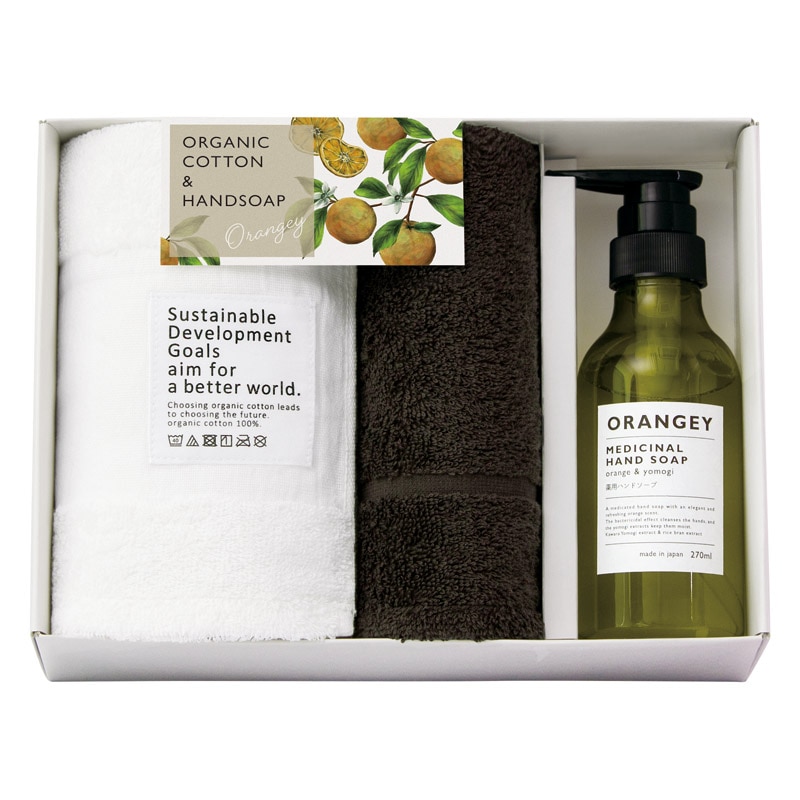 オランジー 薬用ハンドソープとオーガニックタオルセット  ／ハンドソープ ボディケア コスメ・ヘアケア ギフト プレゼント プチギフト 祝い お年賀 御年賀 2026 送料無料 人気 年始挨拶 バレンタイン プレゼント