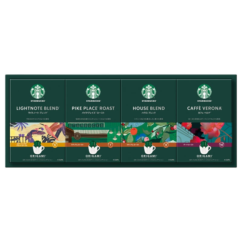 スターバックス オリガミ パーソナルドリップ コーヒーギフト  ／インスタントコーヒー コーヒー 水・ソフトドリンク 飲料 ギフト プレゼント プチギフト 祝い お年賀 2026 バレンタイン プレゼント