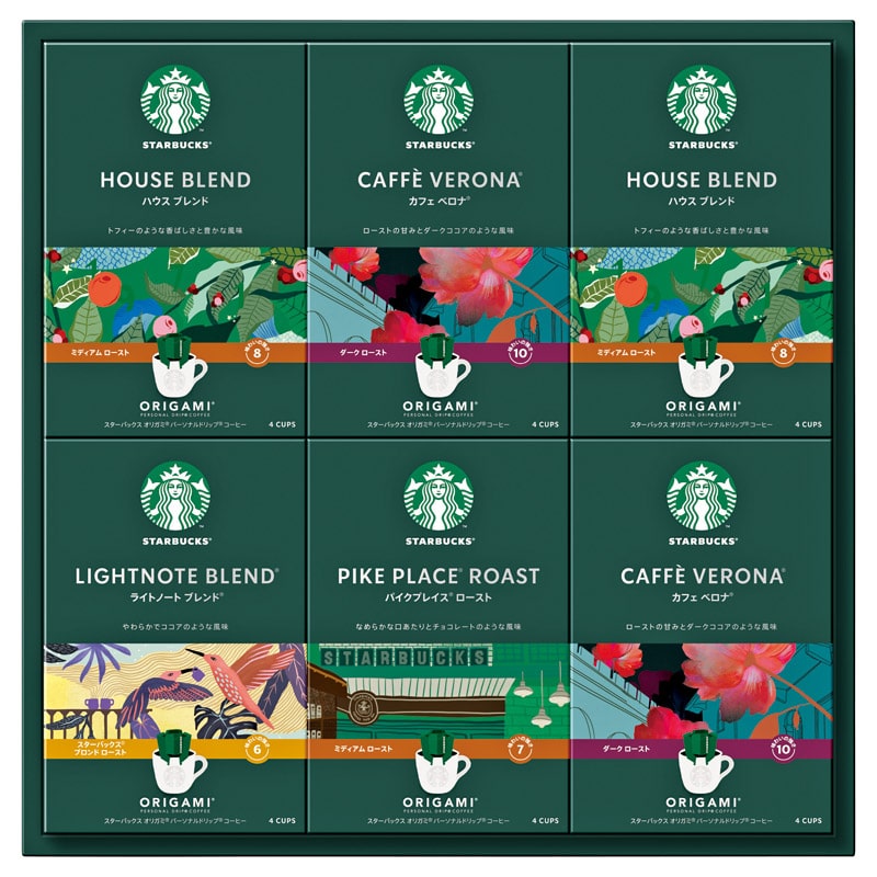 スターバックス オリガミ パーソナルドリップ コーヒーギフト  ／インスタントコーヒー コーヒー 水・ソフトドリンク 飲料 ギフト プレゼント プチギフト 祝い お年賀 2026 バレンタイン プレゼント