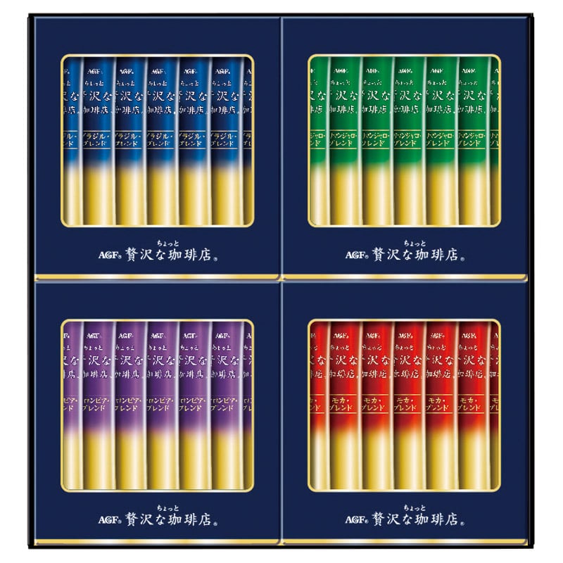 AGF ちょっと贅沢な珈琲店 スティックブラックギフト  ／インスタントコーヒー コーヒー 水・ソフトドリンク 飲料 ギフト プレゼント プチギフト 祝い お年賀 2026 バレンタイン プレゼント