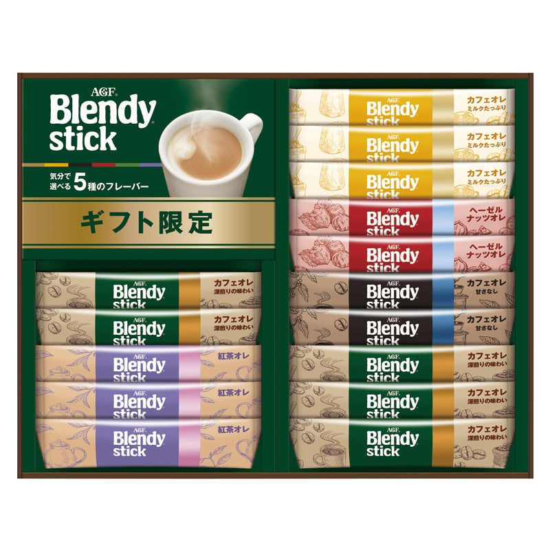 AGF ブレンディ スティックカフェオレコレクション  ／インスタントコーヒー コーヒー 水・ソフトドリンク 飲料 ギフト プレゼント プチギフト 祝い お年賀 2026 バレンタイン プレゼント